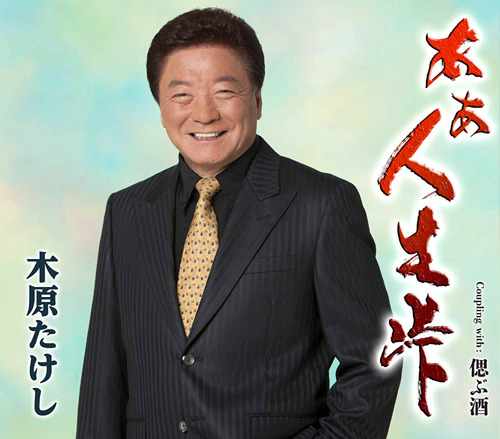 진세이 이미지