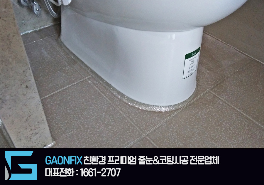 (주)에스디케이 이미지