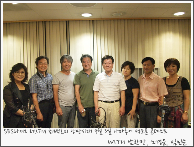 낭만라디오 이미지
