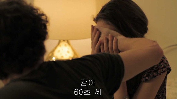 가슴떨리게 들어오고 가슴아프게 나가는 현실적인 사랑 | 인스티즈
