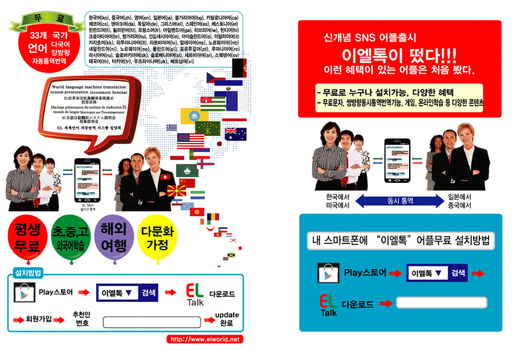 회스토아 이미지
