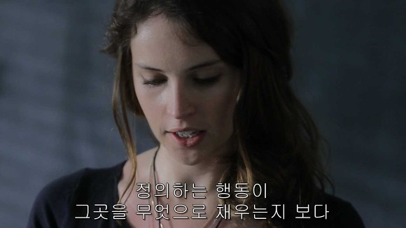 가슴떨리게 들어오고 가슴아프게 나가는 현실적인 사랑 | 인스티즈