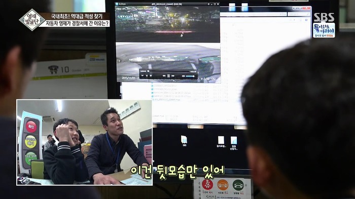 [영재발굴단] 역대급 자동차 영재 건이 (형사님) | 인스티즈