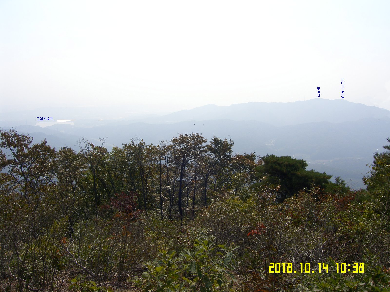 공림정상 이미지